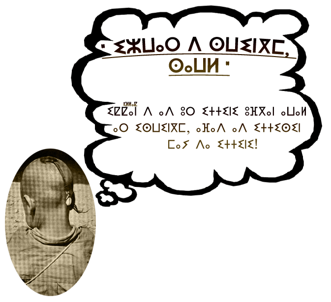 chof